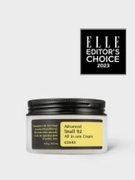 COSRX Krem all.in.one z filtratem ślimaka Snail 92