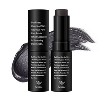 Coal Krem oczyszczający na zaskórniki i pryszcze czarne