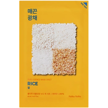 holika holika rice maseczka w płachcie